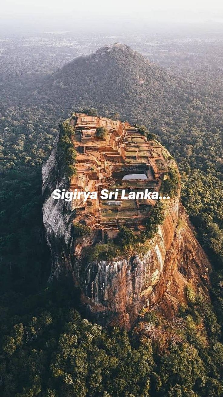 Sigiriya